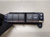 909701LA0A Кнопка открывания багажника Infiniti QX56 2010-2013 9236120 #1