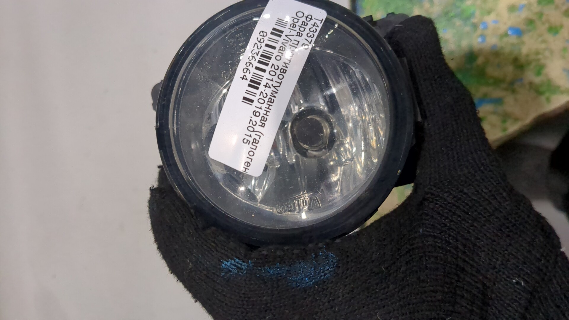 Фара противотуманная левая