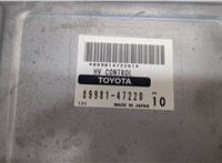 8998147220 Блок управления двигателем Toyota Prius 2003-2009 9237153 #4