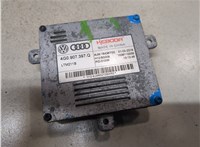 7PP941572AB Блок розжига Audi Q3 2014-2018 9237192 #1