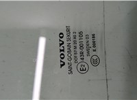 30674314 Стекло боковой двери Volvo S80 1998-2006 9237456 #2