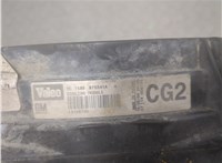 13159730 Вентилятор радиатора Opel Vectra C 2002-2008 9236676 #5