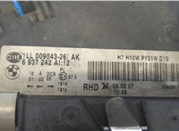 63127162120, 7162120 Фара (передняя) BMW 7 E65 2001-2008 9239087 #3