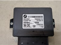  Блок управления стояночным тормозом BMW X3 F25 2010-2014 9240041 #1