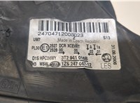 3T2941016B, 1ZS24704712 Фара (передняя) Skoda SuperB 2008-2015 9240071 #2