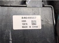 84649557, 84689845 Кнопка регулировки сидений Buick Envision 2020- 9240625 #4