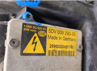 XBC501703LZN, 1LL23802250 Фара (передняя) Land Rover Range Rover Sport 2005-2009 9241131 #9