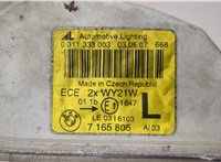 63137165805, 7165805 Поворот BMW 6 E63 2004-2007 9241171 #3