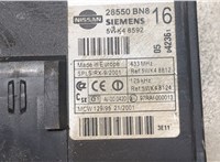 28550BN816 Блок комфорта Nissan Almera Tino 9241180 #2