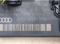 8E0907279 Блок управления бортовой сети (Body Control Module) Audi A4 (B6) 2000-2004 9241185 #2