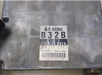 B32B1884A Блок управления двигателем Mazda 323 (BA) 1994-1998 9241247 #2