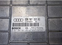 8D0907557HX Блок управления двигателем Audi A4 (B5) 1994-2000 9241258 #2