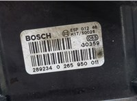  Блок АБС, насос (ABS, ESP, ASR) Audi A4 (B6) 2000-2004 9241350 #4