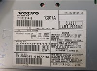  Магнитола Volvo V50 2007-2012 9241359 #6