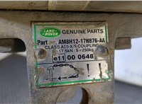 AM8H1217N876AA Устройство прицепное (фаркоп) Jeep Liberty 2002-2006 9241585 #2