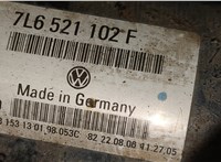 7L6521102F Кардан Volkswagen Touareg 2002-2007 9241847 #4