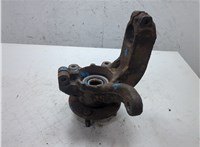 1777796, 1333147 Ступица (кулак, цапфа) Ford Fusion 2002-2012 9242366 #6