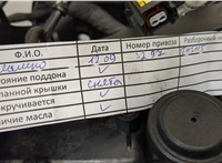 55573592, 55594613 Двигатель (ДВС на разборку) Chevrolet Trax 2013-2016 9242596 #2