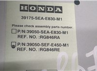 39175SEAE830 Магнитола Honda Accord 7 2003-2007 9242739 #5