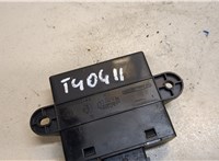 3M5T9S338AD Блок комфорта Ford Focus 2 2008-2011 9244683 #2