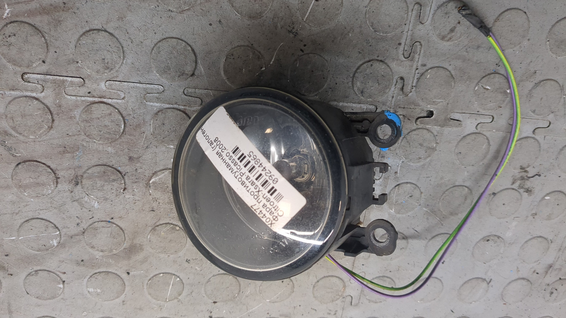 Фара противотуманная правая