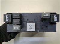 3C0937049AJ Блок управления бортовой сети (Body Control Module) Skoda Octavia (A5) 2004-2008 9244970 #4