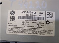 5G0919605 Магнитола Volkswagen Golf 7 2012-2017 9245208 #6