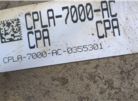 CPLA7000AC КПП - автомат (АКПП) 4х4 Land Rover Range Rover 4 2012- 9245402 #9