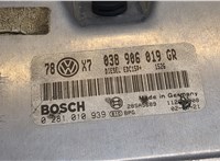  Блок управления двигателем Volkswagen Passat 5 2000-2005 9245434 #3