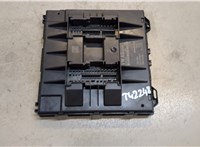  Блок управления бортовой сети (Body Control Module) Seat Ibiza 4 2008-2012 9245461 #1