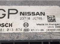 23710JG78B, 0281013874 Блок управления двигателем Nissan X-Trail (T31) 2007-2015 9246497 #3