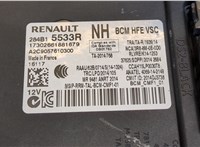 284b15533r Блок управления бортовой сети (Body Control Module) Renault Kadjar 9246662 #3