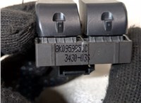 8K0959951C Кнопка стеклоподъемника (блок кнопок) Audi A5 (8T) 2007-2011 9246739 #3