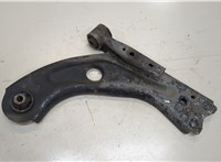 9678311380, 9846329780 Рычаг подвески Citroen C4 Picasso 2016-2018 9246854 #1