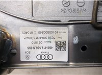 4G0419506N Колонка рулевая Audi A7 2010-2014 9247111 #2