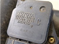 1770121050 Корпус воздушного фильтра Toyota Yaris 1999-2006 9247270 #6