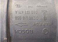 06B133471A Корпус воздушного фильтра Audi A4 (B6) 2000-2004 9247276 #4