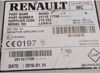 281151779r Блок управления радиоприемником Renault Kadjar 9247521 #4