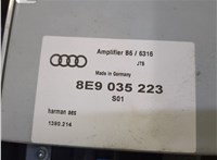  Сабвуфер Audi A4 (B6) 2000-2004 9247694 #8