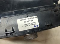 5590205060, 8612005130 Магнитола Toyota Avensis 2 2003-2008 9247923 #4