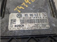 03L906012C Блок управления двигателем Volkswagen Crafter 2006-2016 9248271 #6