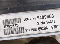 9499668 Щиток приборов (приборная панель) Volvo S60 2000-2009 9248732 #5