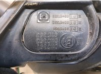 51168266604, 8266604 Зеркало боковое BMW 5 E39 1995-2003 9249151 #4