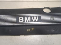 1112748633, 748633 Накладка декоративная на ДВС BMW 5 E39 1995-2003 9249655 #1