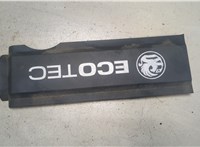  Накладка декоративная на ДВС Opel Agila 2000-2007 9249667 #1