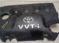 1121221010 Накладка декоративная на ДВС Toyota Yaris 1999-2006 9249702 #1