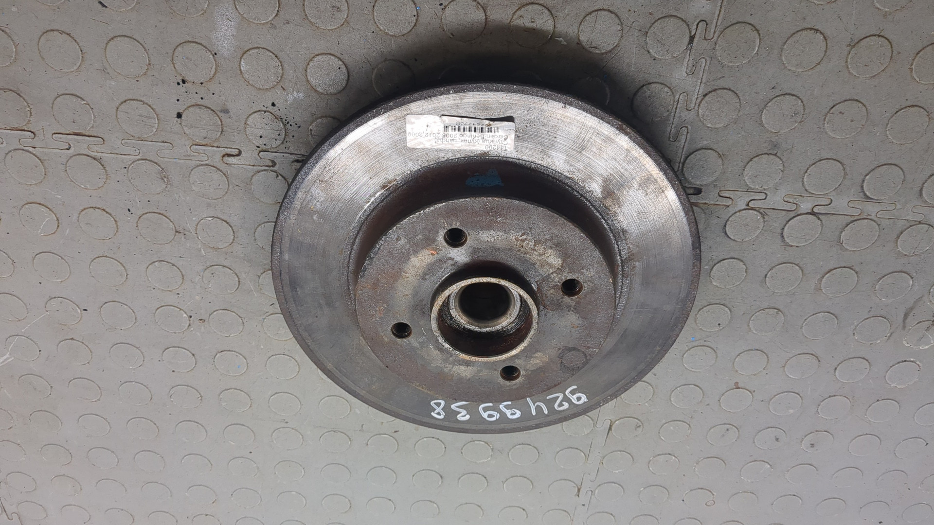 Ступица задняя