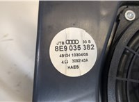 8E9035223 Сабвуфер Audi A4 (B6) 2000-2004 9250397 #3