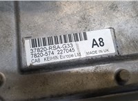 37820RSAG33, 7820574, 227045 Блок управления двигателем Honda Civic 2006-2012 9250497 #3