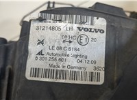 31214805 Фара (передняя) Volvo C30 2010-2013 9250588 #3